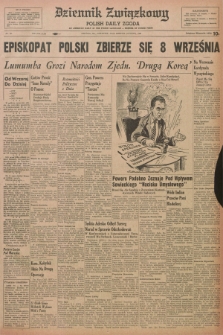 Dziennik Związkowy = Polish Daily Zgoda : an American daily in the Polish language – member of United Press. R.53, No. 195 (18 sierpnia 1960)