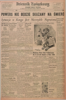 Dziennik Związkowy = Polish Daily Zgoda : an American daily in the Polish language – member of United Press. R.53, No. 196 (19 sierpnia 1960)