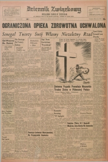Dziennik Związkowy = Polish Daily Zgoda : an American daily in the Polish language – member of United Press. R.53, No. 200 (24 sierpnia 1960)