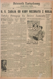 Dziennik Związkowy = Polish Daily Zgoda : an American daily in the Polish language – member of United Press. R.53, No. 202 (26 sierpnia 1960)
