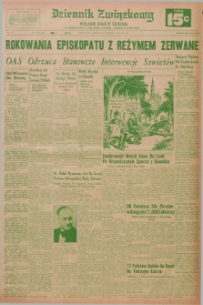 Dziennik Związkowy = Polish Daily Zgoda : an American daily in the Polish language – member of United Press. R.53, No. 203 (27 sierpnia 1960) + dod.