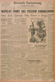 Dziennik Związkowy = Polish Daily Zgoda : an American daily in the Polish language – member of United Press. R.53, No. 204 (29 sierpnia 1960)