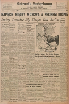 Dziennik Związkowy = Polish Daily Zgoda : an American daily in the Polish language – member of United Press. R.53, No. 206 (31 sierpnia 1960)