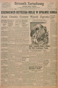 Dziennik Związkowy = Polish Daily Zgoda : an American daily in the Polish language – member of United Press. R.53, No. 212 (8 września 1960)