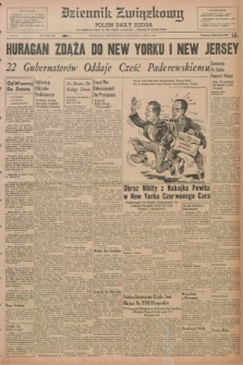 Dziennik Związkowy = Polish Daily Zgoda : an American daily in the Polish language – member of United Press. R.53, No. 215 (12 września 1960)