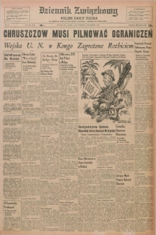 Dziennik Związkowy = Polish Daily Zgoda : an American daily in the Polish language – member of United Press. R.53, No. 217 (14 września 1960)