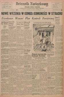 Dziennik Związkowy = Polish Daily Zgoda : an American daily in the Polish language – member of United Press. R.53, No. 218 (15 września 1960)