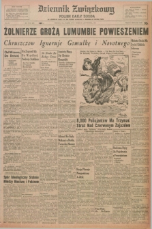 Dziennik Związkowy = Polish Daily Zgoda : an American daily in the Polish language – member of United Press. R.53, No. 219 (16 września 1960)