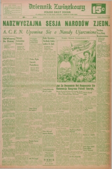 Dziennik Związkowy = Polish Daily Zgoda : an American daily in the Polish language – member of United Press. R.53, No. 220 (17 września 1960) + dod.