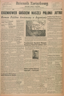 Dziennik Związkowy = Polish Daily Zgoda : an American daily in the Polish language – member of United Press. R.53, No. 230 (29 września 1960)