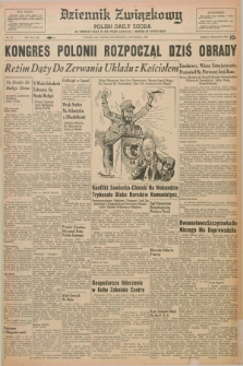 Dziennik Związkowy = Polish Daily Zgoda : an American daily in the Polish language – member of United Press. R.53, No. 231 (30 września 1960)