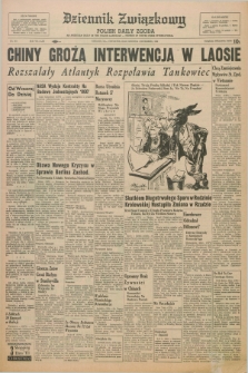 Dziennik Związkowy = Polish Daily Zgoda : an American daily in the Polish language – member of United Press International. R.53, No. 301 (22 grudnia 1960)