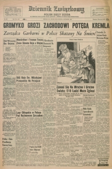 Dziennik Związkowy = Polish Daily Zgoda : an American daily in the Polish language – member of United Press International. R.53, No. 302 (23 grudnia 1960)