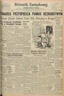 Dziennik Związkowy = Polish Daily Zgoda : an American daily in the Polish language – member of United Press International. R.53 [!], No. 49 (28 lutego 1961)