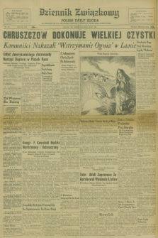 Dziennik Związkowy = Polish Daily Zgoda : an American daily in the Polish language – member of United Press International. R.53 [!], No. 104 (3 maja 1961)