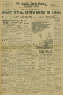 Dziennik Związkowy = Polish Daily Zgoda : an American daily in the Polish language – member of United Press International. R.53 [!], No. 232 (3 października 1961)