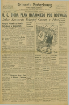 Dziennik Związkowy = Polish Daily Zgoda : an American daily in the Polish language – member of United Press International. R.53 [!], No. 241 (13 października 1961)