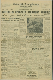 Dziennik Związkowy = Polish Daily Zgoda : an American daily in the Polish language – member of United Press International. R.53 [!], No. 250 (24 października 1961)