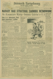 Dziennik Związkowy = Polish Daily Zgoda : an American daily in the Polish language – member of United Press International. R.53 [!], No. 273 (20 listopada 1961)