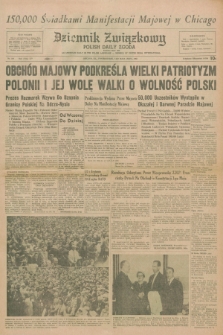 Dziennik Związkowy = Polish Daily Zgoda : an American daily in the Polish language – member of United Press International. R.54, No. 108 (7 maja 1962)