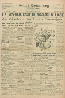 Dziennik Związkowy = Polish Daily Zgoda : an American daily in the Polish language – member of United Press International. R.54, No. 115 (15 maja 1962)