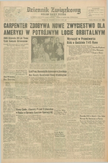 Dziennik Związkowy = Polish Daily Zgoda : an American daily in the Polish language – member of United Press International. R.54, No. 123 (24 maja 1962)