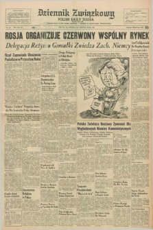 Dziennik Związkowy = Polish Daily Zgoda : an American daily in the Polish language – member of United Press International. R.54, No. 132 (5 czerwca 1962)