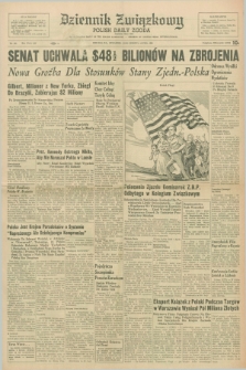 Dziennik Związkowy = Polish Daily Zgoda : an American daily in the Polish language – member of United Press International. R.54, No. 140 (14 czerwca 1962)