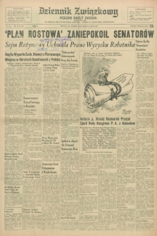 Dziennik Związkowy = Polish Daily Zgoda : an American daily in the Polish language – member of United Press International. R.54, No. 144 (19 czerwca 1962)