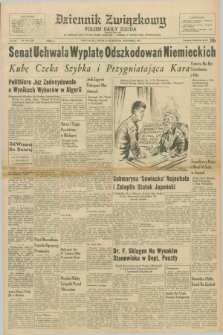 Dziennik Związkowy = Polish Daily Zgoda : an American daily in the Polish language – member of United Press International. R.54, No. 217 (14 września 1962)