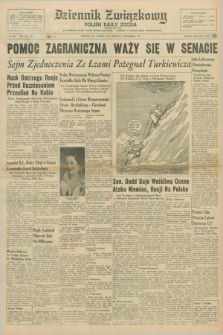Dziennik Związkowy = Polish Daily Zgoda : an American daily in the Polish language – member of United Press International. R.54, No. 223 (21 września 1962)
