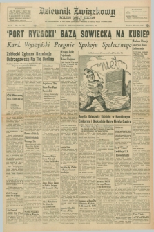 Dziennik Związkowy = Polish Daily Zgoda : an American daily in the Polish language – member of United Press International. R.54, No. 227 (26 września 1962)