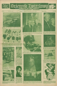 Dziennik Związkowy = Polish Daily Zgoda : an American daily in the Polish language – member of United Press International. R.54, No. 236 (6 października 1962) + dod.