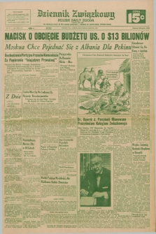 Dziennik Związkowy = Polish Daily Zgoda : an American daily in the Polish language – member of United Press International. R.55, No. 76 (30 marca 1963)