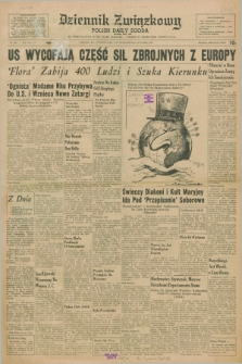 Dziennik Związkowy = Polish Daily Zgoda : an American daily in the Polish language – member of United Press International. R.55, No. 236 (7 października 1963)