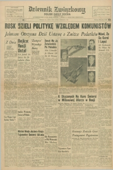 Dziennik Związkowy = Polish Daily Zgoda : an American daily in the Polish language – member of United Press International. R.56, No. 48 (26 lutego 1964)
