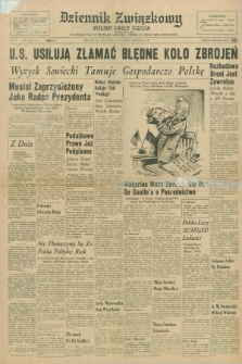 Dziennik Związkowy = Polish Daily Zgoda : an American daily in the Polish language – member of United Press International. R.56, No. 49 (27 lutego 1964)