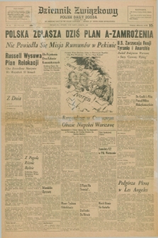 Dziennik Związkowy = Polish Daily Zgoda : an American daily in the Polish language – member of United Press International. R.56, No. 65 (17 marca 1964)