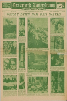 Dziennik Związkowy = Polish Daily Zgoda : an American daily in the Polish language – member of United Press International. R.56, No. 75 (28 marca 1964) + dod.
