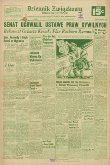 Dziennik Związkowy = Polish Daily Zgoda : an American daily in the Polish language – member of United Press International. R.56, No. 146 (20 czerwca 1964)