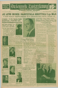 Dziennik Związkowy = Polish Daily Zgoda : an American daily in the Polish language – member of United Press International. R.57, No. 103 (1 maja 1965) + dod.