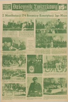 Dziennik Związkowy = Polish Daily Zgoda : an American daily in the Polish language – member of United Press International. R.57, No. 109 (8 maja 1965) + dod.