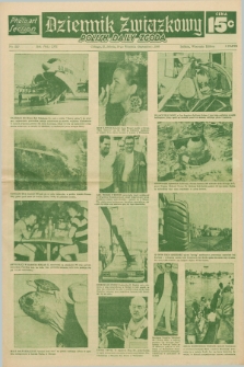 Dziennik Związkowy = Polish Daily Zgoda : an American daily in the Polish language – member of United Press International. R.57, No. 220 (18 września 1965) + dod.