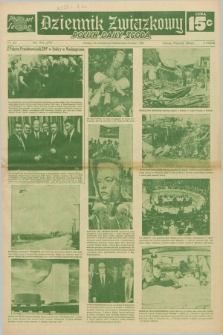 Dziennik Związkowy = Polish Daily Zgoda : an American daily in the Polish language – member of United Press International. R.57, No. 232 (2 października 1965) + dod.