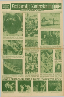 Dziennik Związkowy = Polish Daily Zgoda : an American daily in the Polish language – member of United Press International. R.58, No. 90 (16 kwietnia 1966) + dod.