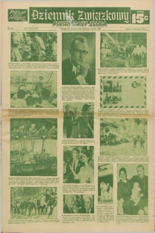 Dziennik Związkowy = Polish Daily Zgoda : an American daily in the Polish language – member of United Press International. R.58, No. 96 (23 kwietnia 1966) + dod.