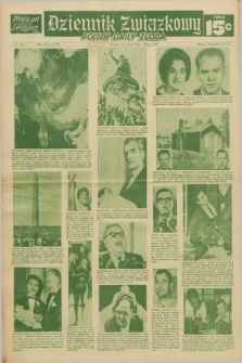 Dziennik Związkowy = Polish Daily Zgoda : an American daily in the Polish language – member of United Press International. R.58, No. 120 (21 maja 1966) + dod.