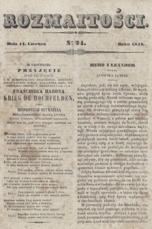 Rozmaitości : pismo dodatkowe do Gazety Lwowskiej. 1842, nr 24