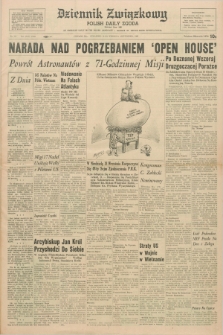 Dziennik Związkowy = Polish Daily Zgoda : an American daily in the Polish language – member of United Press International. R.58, No. 217 (15 września 1966)