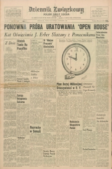 Dziennik Związkowy = Polish Daily Zgoda : an American daily in the Polish language – member of United Press International. R.58, No. 218 (16 września 1966)